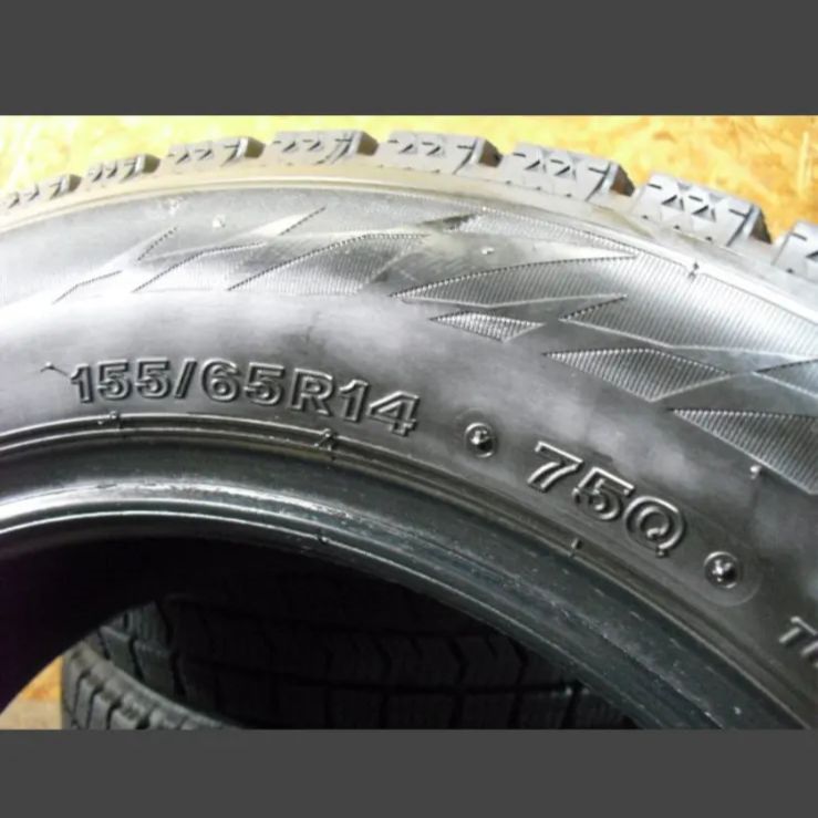 P-0336 本州送料無料 バリ山 155|65R14 4本 ブリヂストン タイヤホイール館 FFCRYSTALESIA_COM