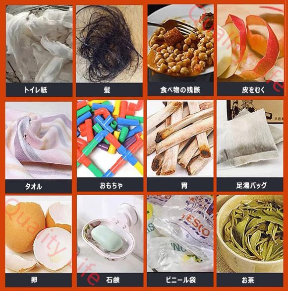 人気の 電動トイレつまり解消道具 電気ドレインオーガー 改良型 電動パイプクリーナー ポータブル 充電式 電動詰まり解消ツール 簡単に操作 一人での操作 トイレ 下水道 浴槽 キッチンシンク用 疏通ツールー 水道屋さん 家庭用 業務用 16.8V 1.5M