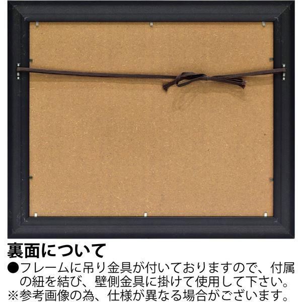 宮永岳彦 紫陽花 あまやどり 水彩画 額縁 2025 お歳暮【公式