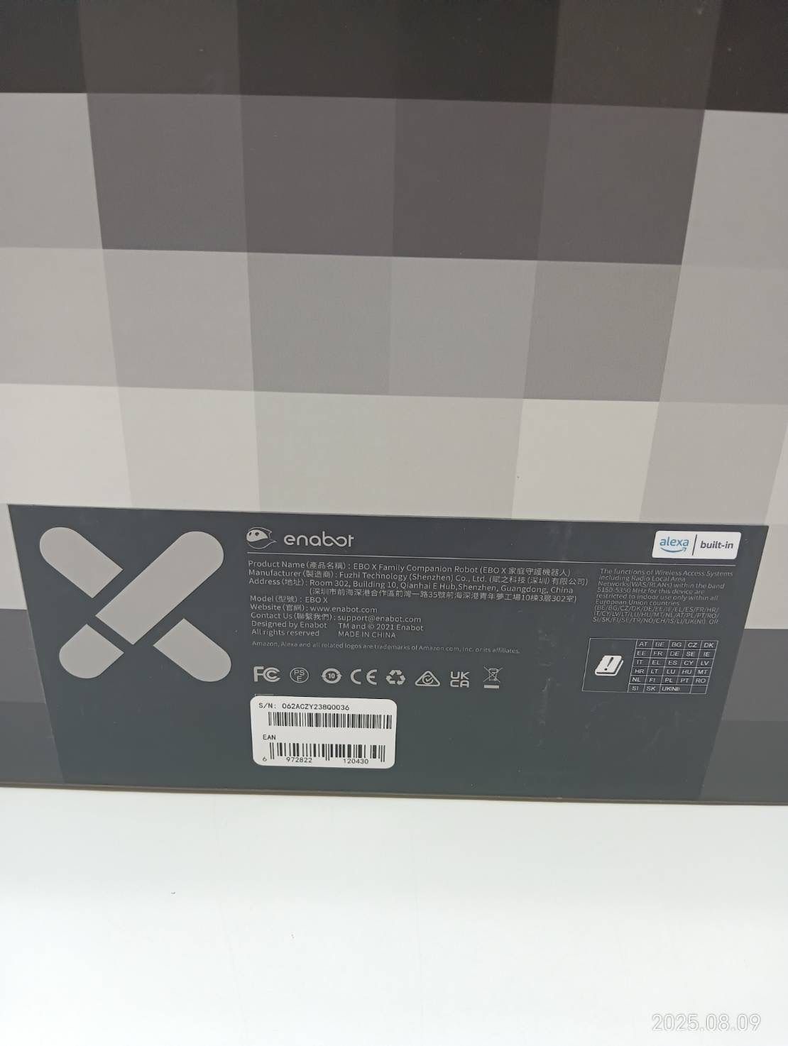 見守りロボット