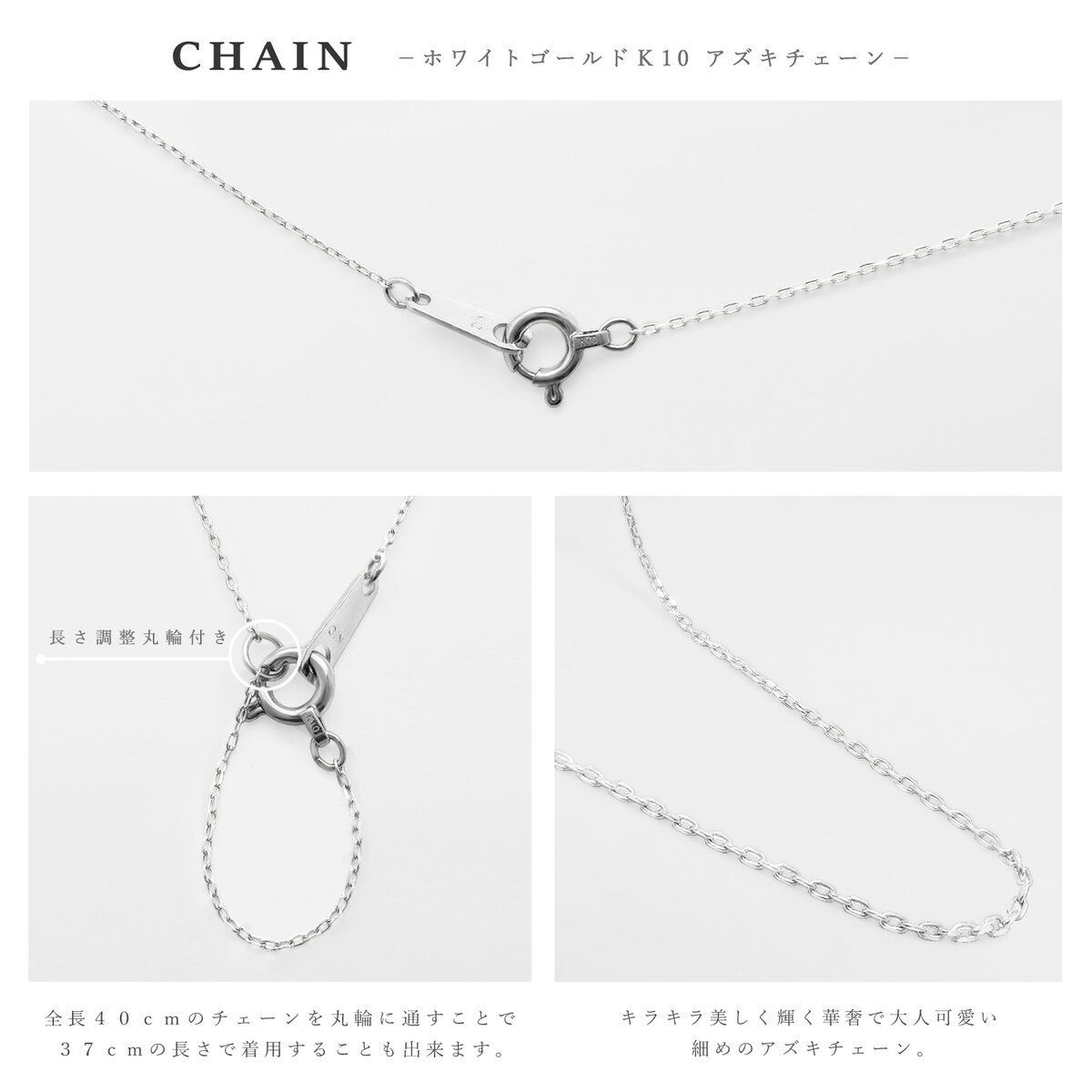 4月 誕生石 ダイヤモンド 逆三角形 K10 ホワイトゴールド