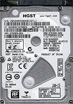 中古】【非常に良い】HGST HTS725050A7E630 MLC: DA6605 P/N: 0J43955