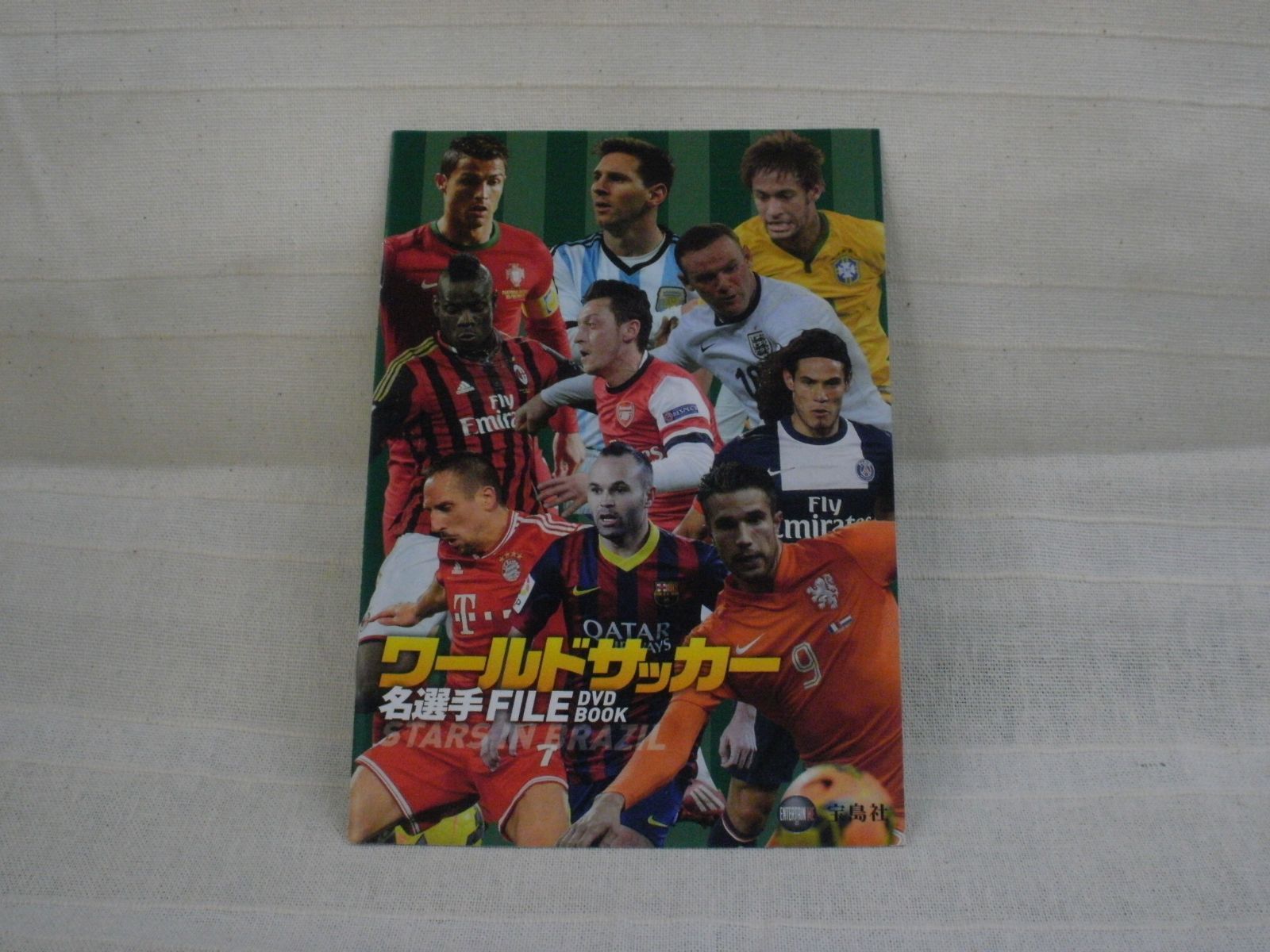 ワールドサッカー　名選手FILE　レンタル落ち　中古　DVD　ケース付き