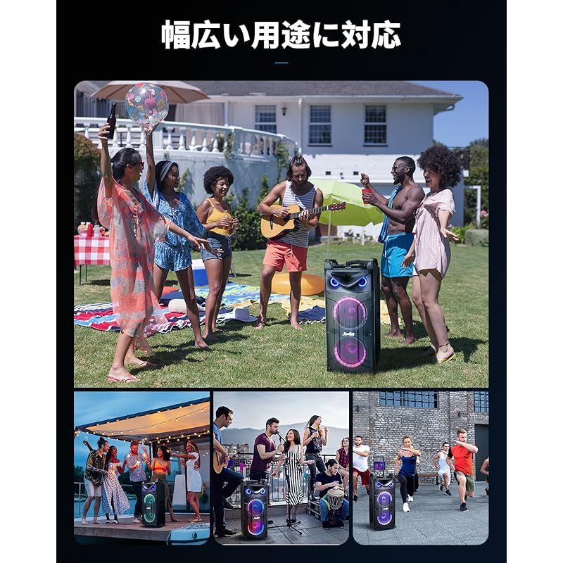 MP3|USB|SD|録音 使用時間8-20