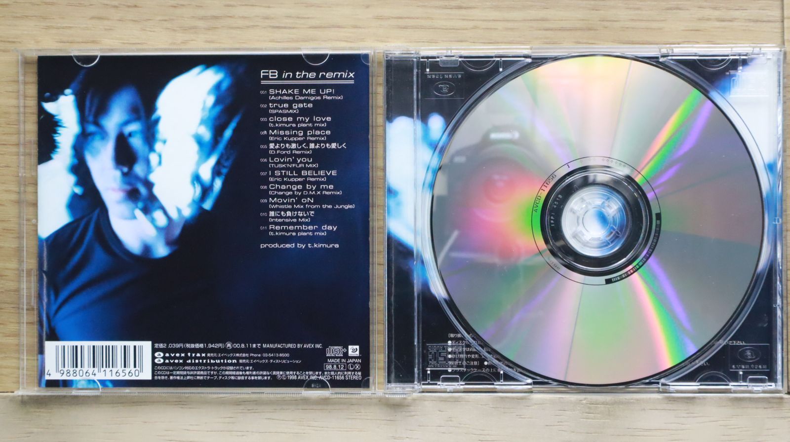 Bray me 会場限定 CD「青い炎」※DVD付き Bray me 会場限定 CD「青い炎」※DVD付き Bray me (ブレイミー