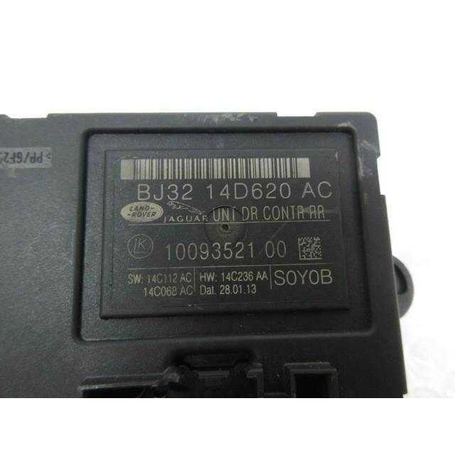 2013年 ジャガー XF CBA-J05PC 7 右リアドアコンピューター CPU BJ32-14D-620AC 203504 4756 FFCRYSTALESIA_COM