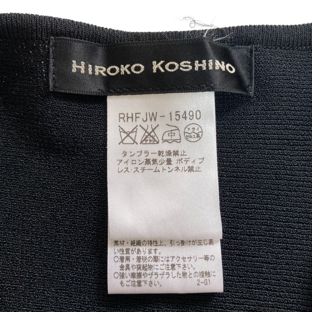 美品 HIROKO KOSHINO ヒロココシノ カットワーク ロングベスト
