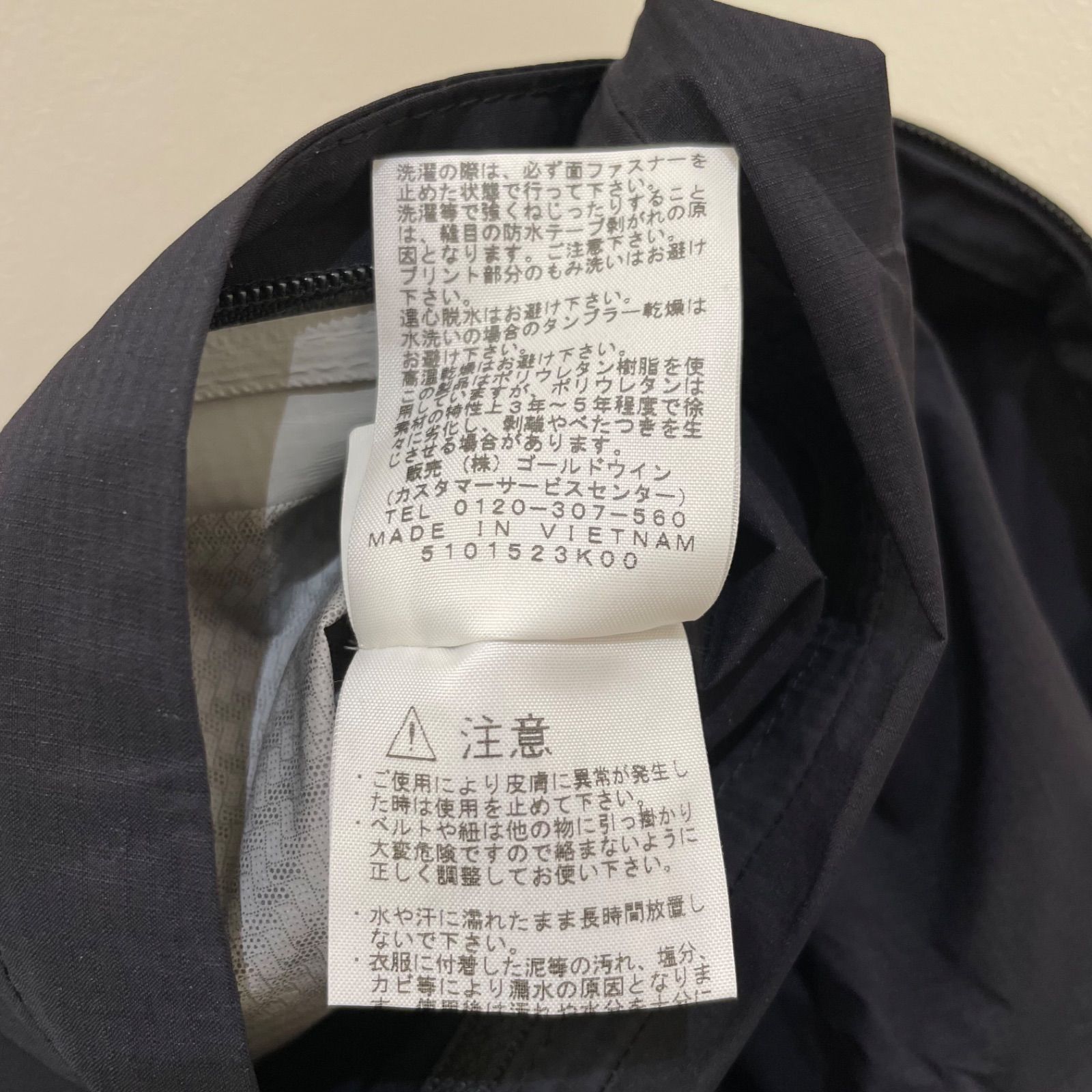 レディース 春