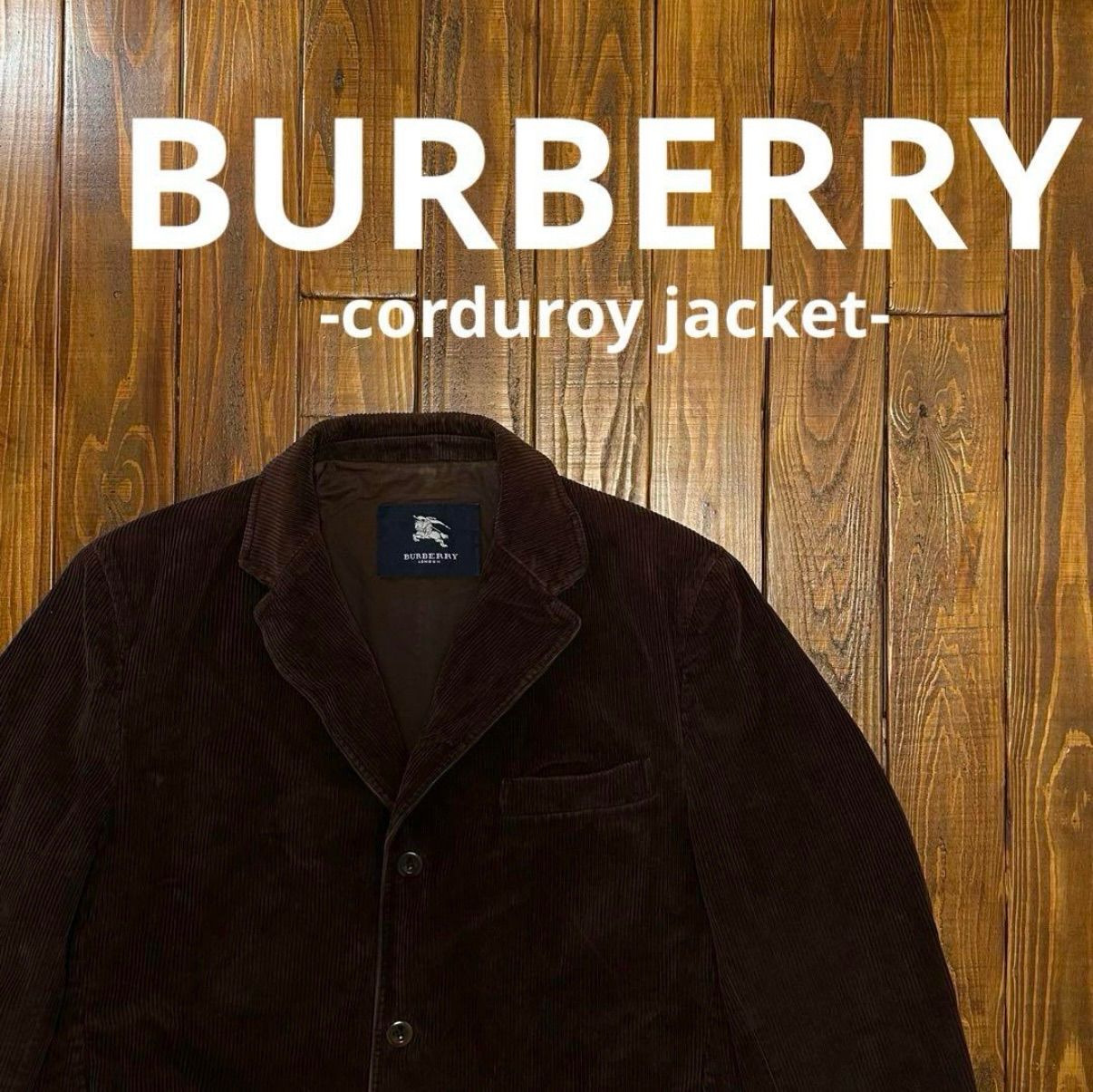 メンズ 【BURBERRY LONDONバーバリー】コーデュロイジャケット ブラウン