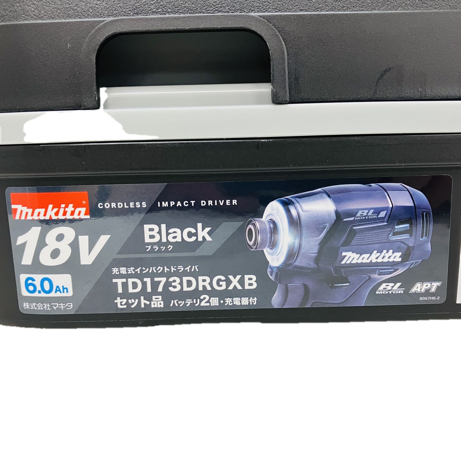 マキタ TD173DRGXB