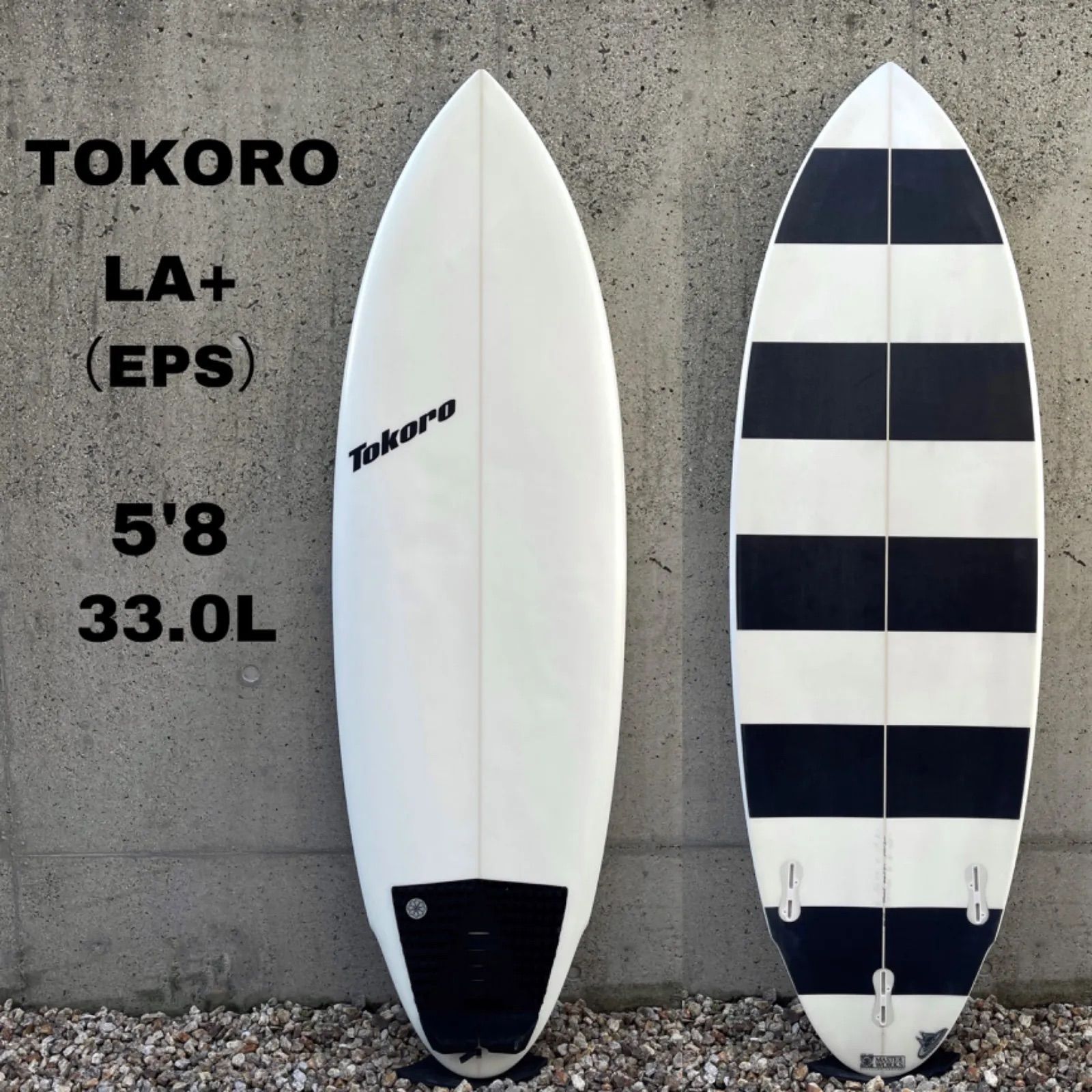 【3,000円クーポン対象商品】TOKORO トコロ サーフボード LA＋ 5'8 エポキシ EPS 33.0L エルエープラス レモネード ショートボード サーフィン 小波攻略モデル