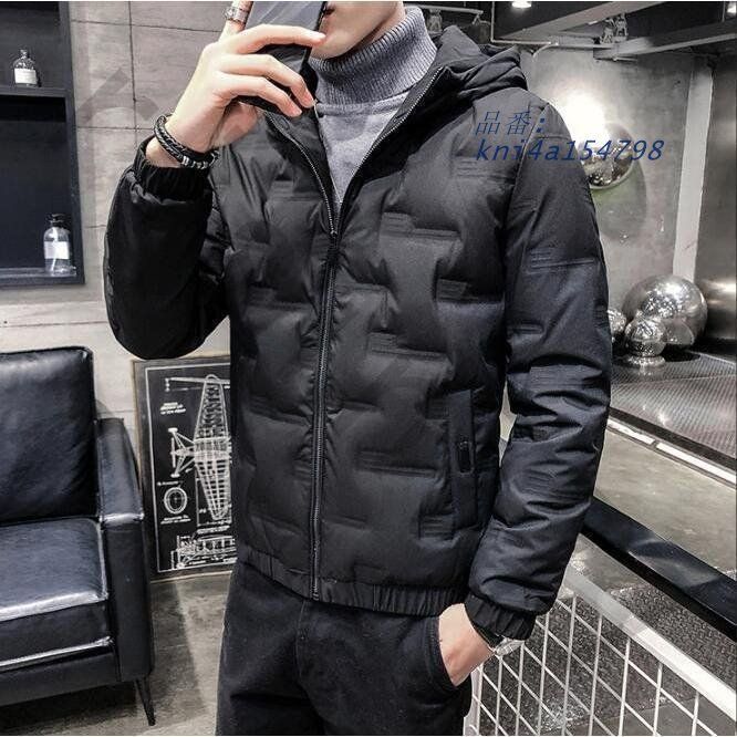 暖かい 英語アウター