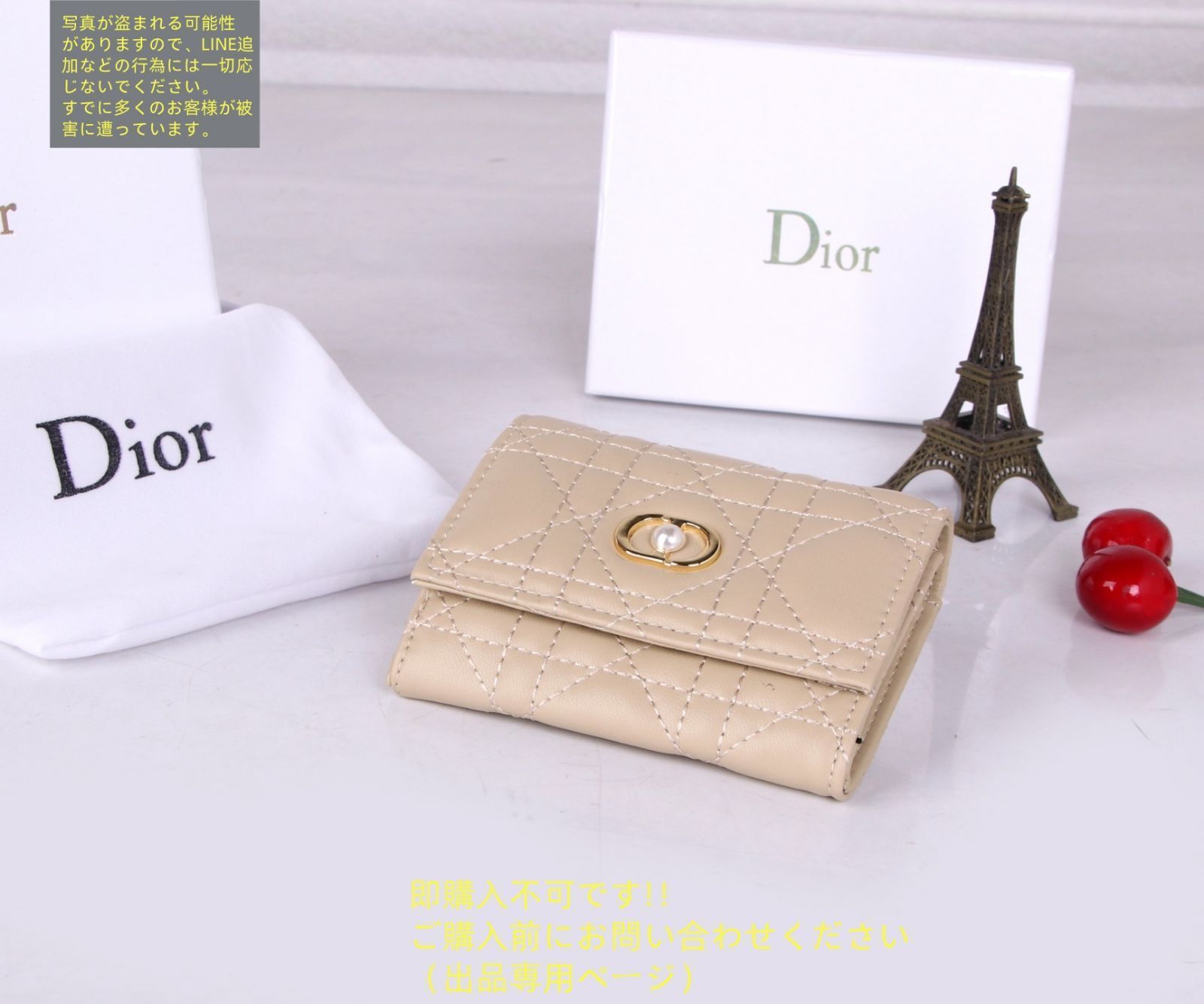 Dior小銭入れ 人気 超美品 Christian Dior クリスチャンディオール 折り財布