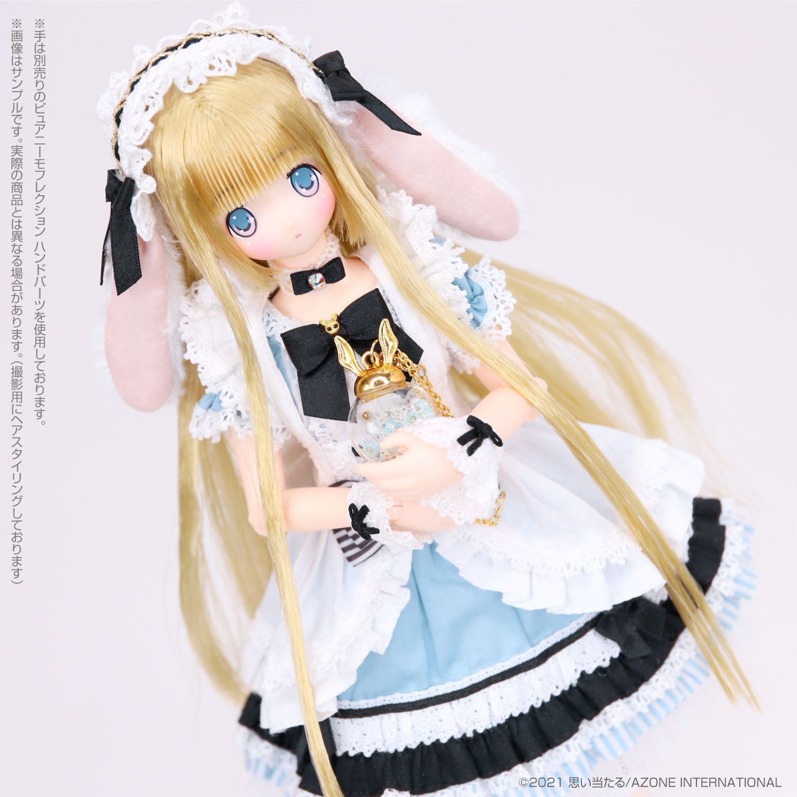 AZONE えっくす☆きゅーと Star Sprinkles / Moon Rabbit Raili