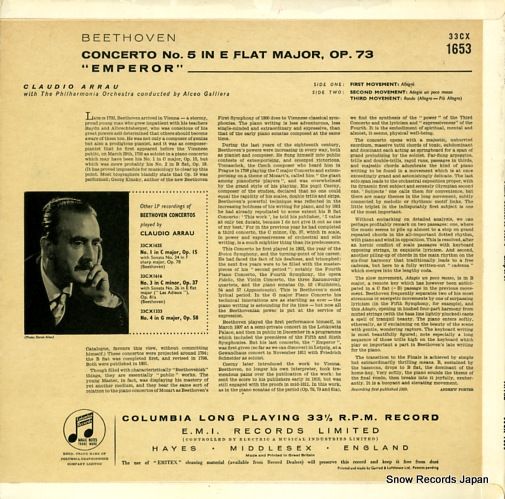 レコード】クラウディオ・アラウ beethoven; piano concerto no.5