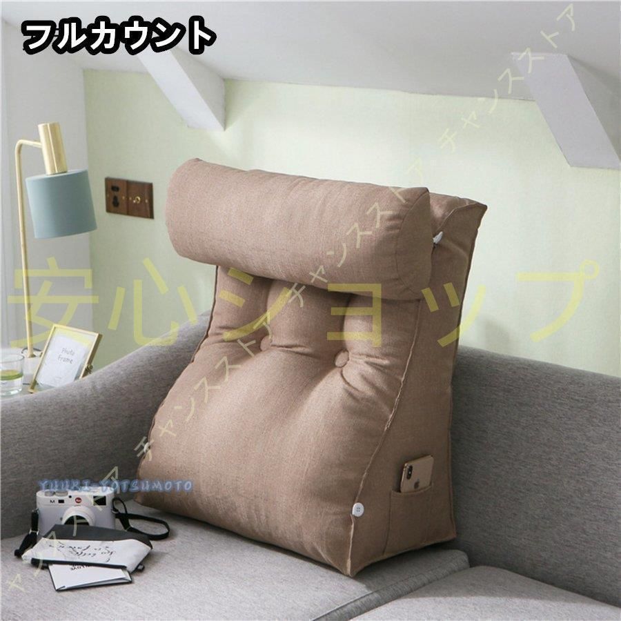 三角枕 腰クッション 背もたれ 低反発 腰枕 フリル 長方形クッション 読書枕 ヘッドボード 読書枕 取り外し可能な洗える クッション 座布団 特大 フリル プリンセス風 低反発 腰枕 二人掛け 読書枕 姫系 腰クッション