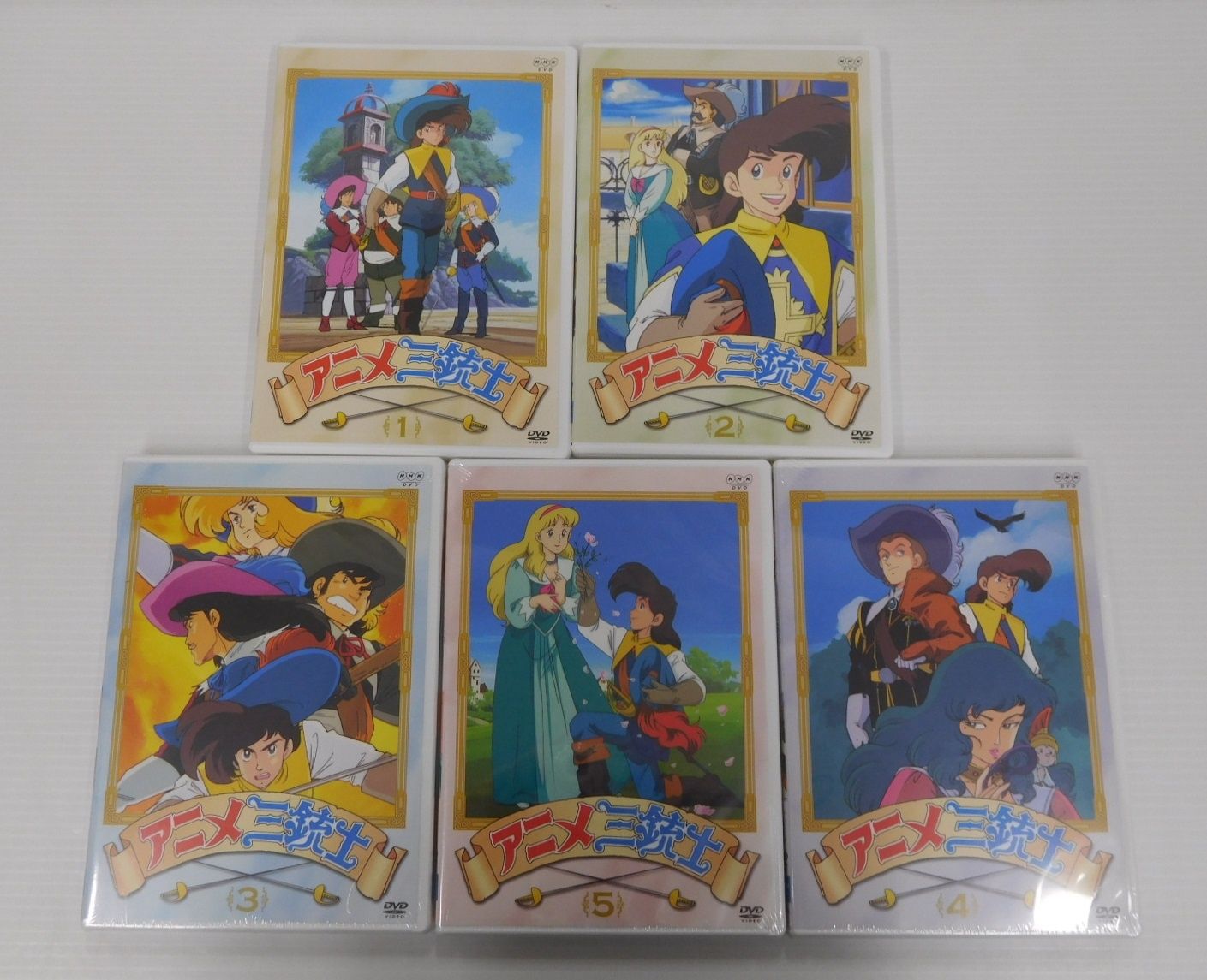 アニメ三銃士 パーフェクトコレクション DVD-BOX1〈5枚組〉 Amazon.co.jp: アニメ三銃士 パーフェクトコレクション DVD-BOX