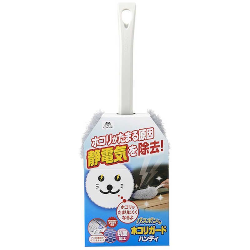 送料無料 【新品 未使用 未開梱】 山崎産業 コンドル バスボン