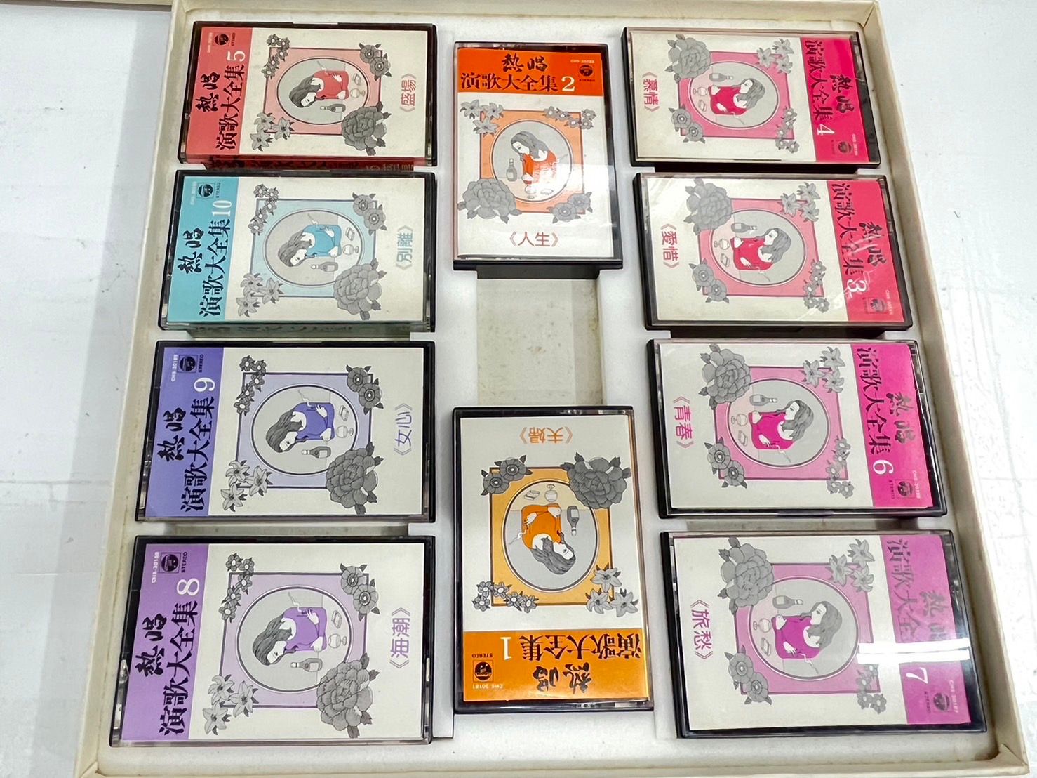 ミュージックテープ　演歌 先日最高のplayでした @miztarnie さん のmixtape最高♪ 鬼
