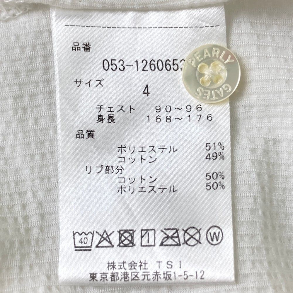 【新品、未使用】パーリーゲイツ　ポロシャツ　メンズ　サイズ：４（Ｍ）　ホワイト PGG】【直営店舗&公式オンライン限定】MFYハイゲージカノコ半袖