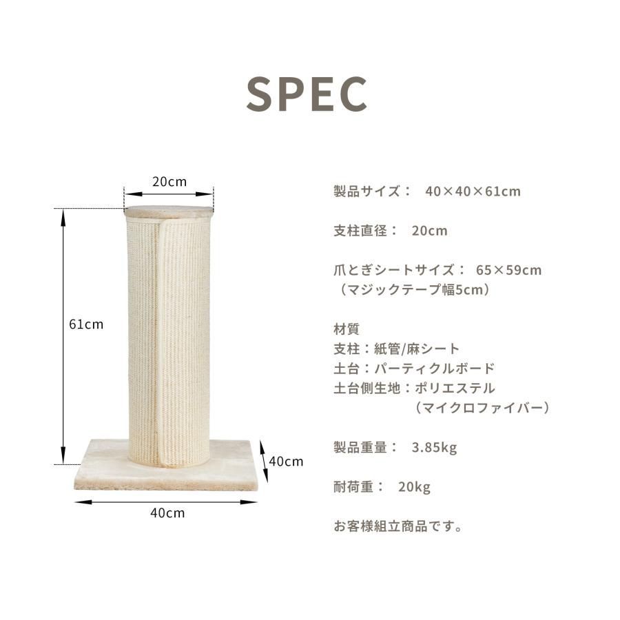 置き型 ねこ