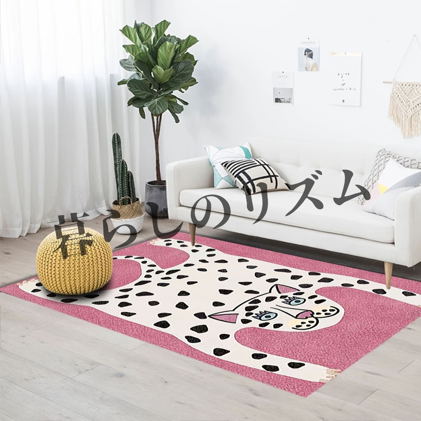 玄関マットギャッベ通販｜80～100cm手織りラグ｜ – ギャッベ＆ペルシャ