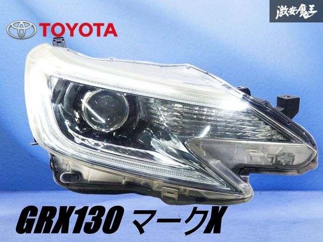 破損無し！】トヨタ純正 GRX130 GRX133 GRX135 マークX 中期 HID