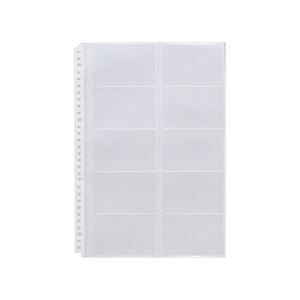 まとめ リヒトラブ リクエスト カードポケット透明 A4タテ 2 4 30穴 片面10ポケット 20カード収容 ヨコ入れ G49110 1パック 20枚 ×10セット