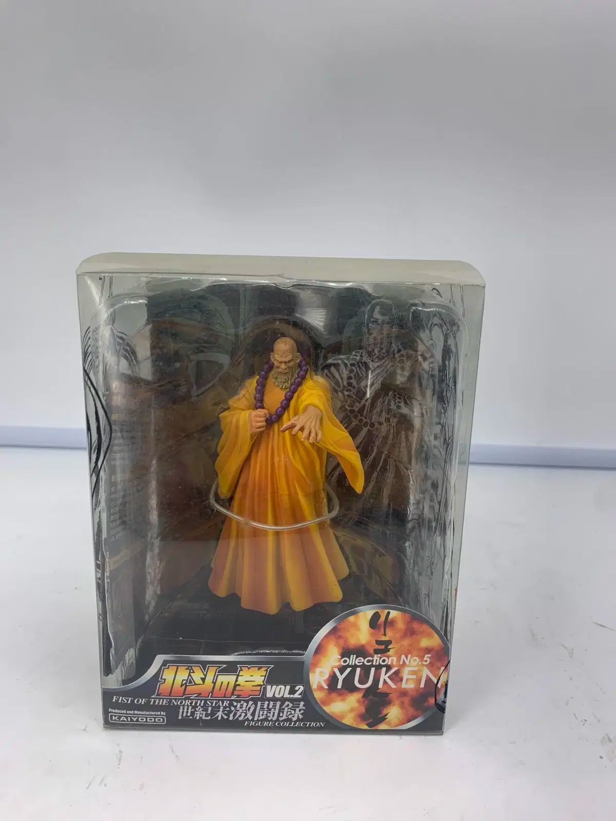 櫂トシキ エネルギー 2枚 エネルギー(DZ-BT09/SER02)【櫂トシキ