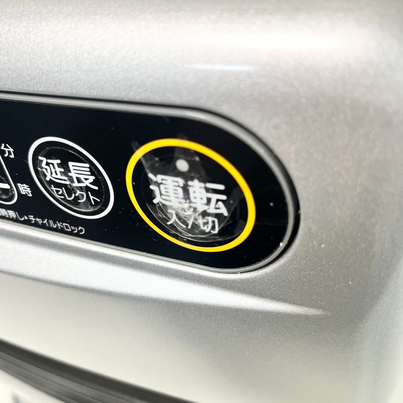 コロナ石油ストーブ CORONA FH-G3219Y(W) - メルカリ