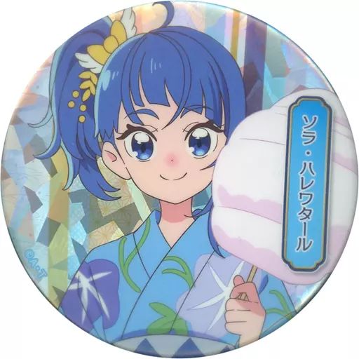 ソラ・ハレワタール 缶バッジ ホロ 中古】バッジ・ピンズ ソラ・ハレワタール 「ひろがるスカイ