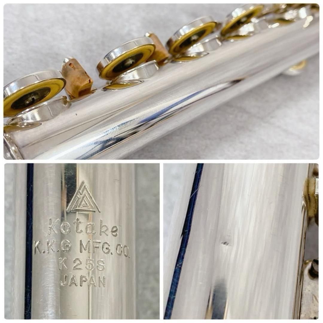 YAMAHA フルート YFL-281S II YAMAHA YFL-281S フルート インライン