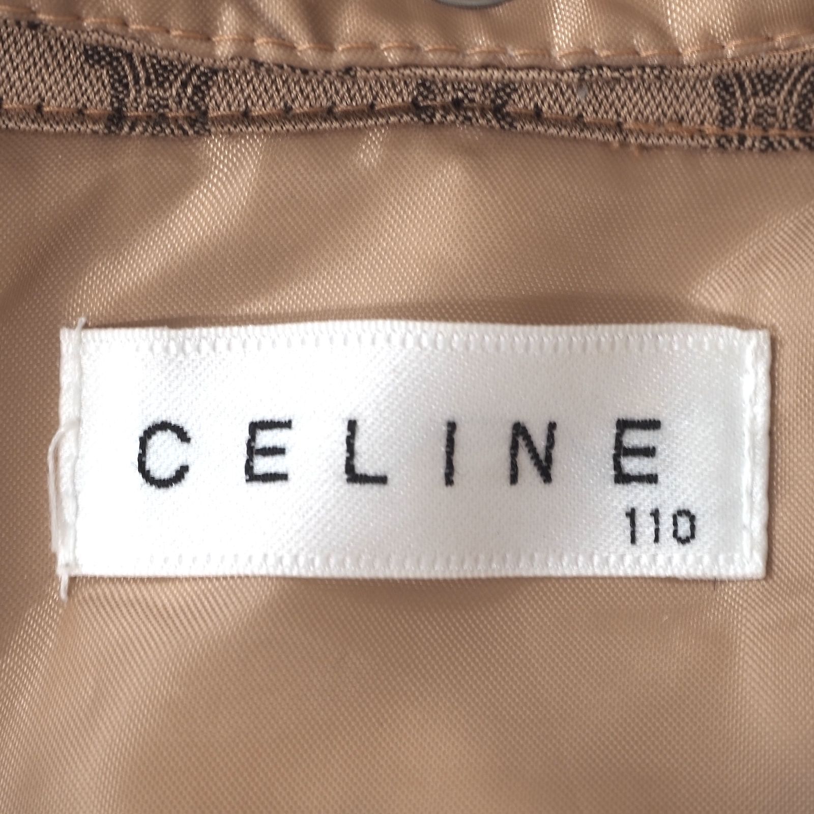 celine 110 日本製 ◎セリーヌ CELINE マカダム柄 ラビットファー付 ダウン