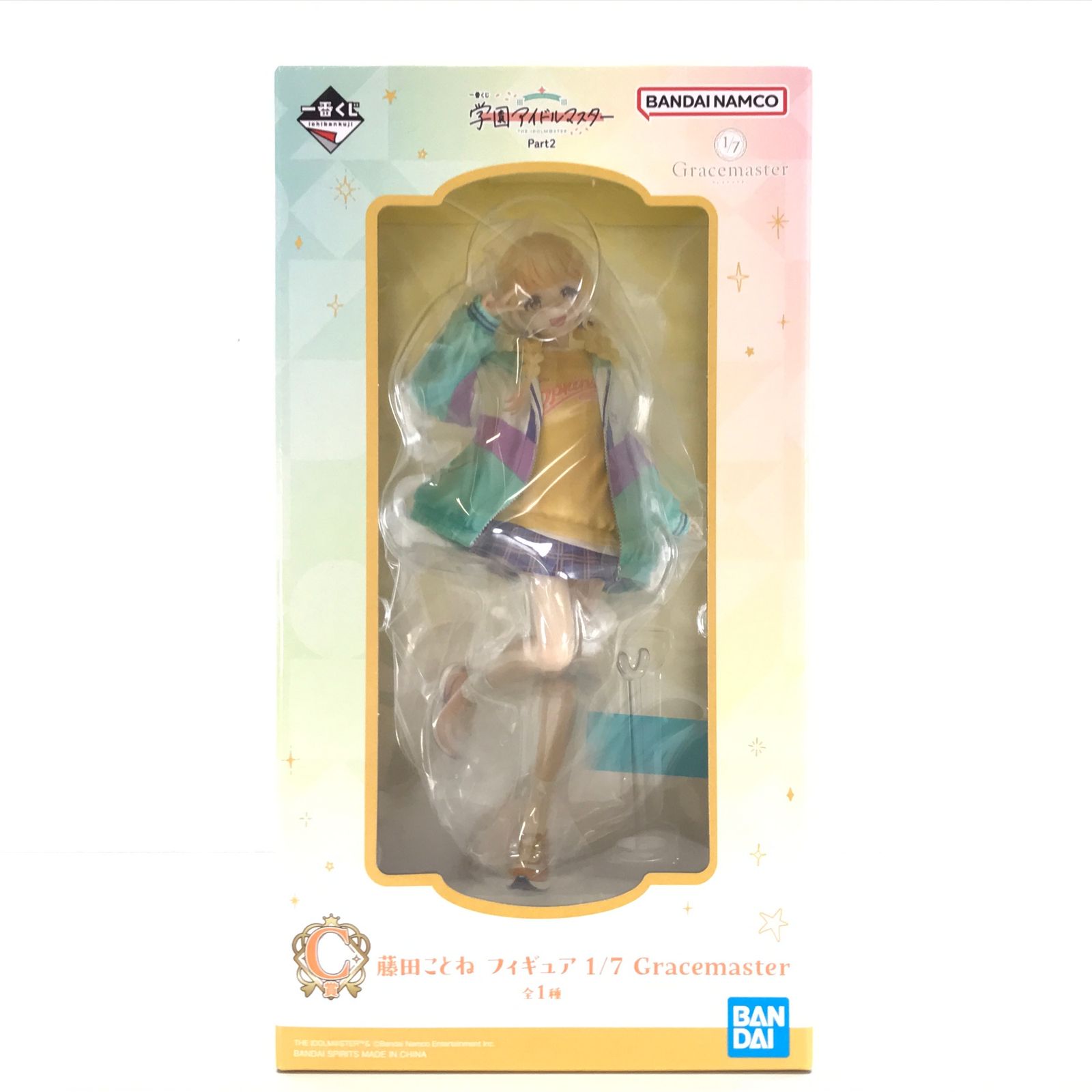 学園アイドルマスター 学マス 1番くじ フィギュア セット C賞 藤田ことね ◎BANDAI SPIRITS フィギュア 藤田ことね 「一番くじ 学園