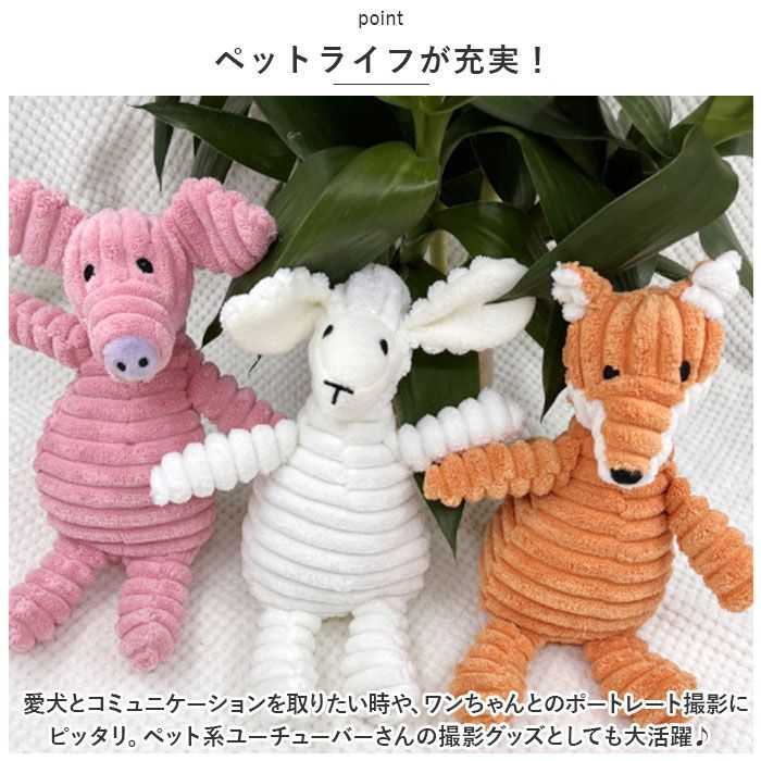 いぬいぬさん専用 いぬいぬさん専用 犬犬 (@inu_eat_inu) / X