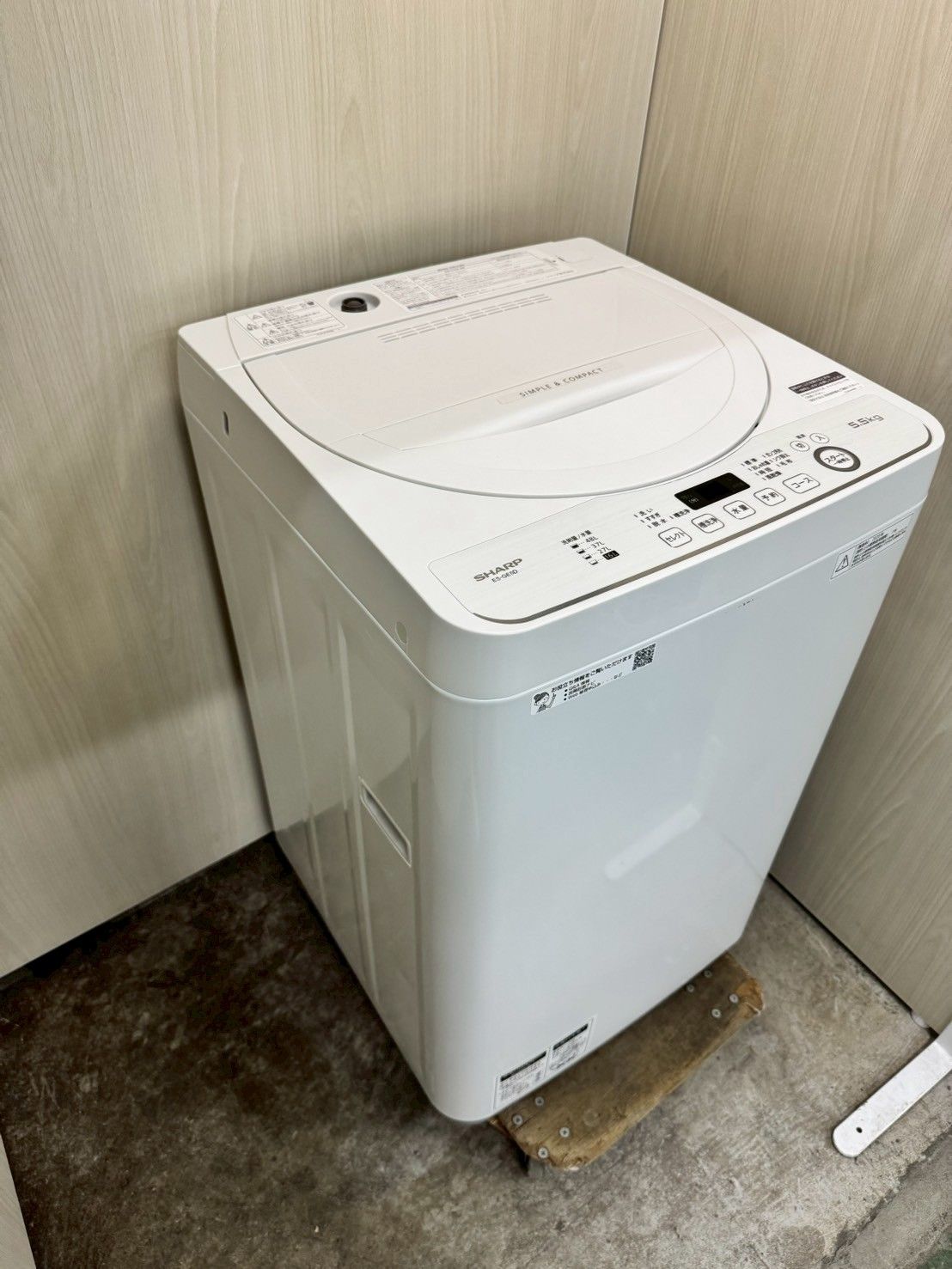 大阪送料無料☆3か月保障付き☆洗濯機☆シャープ☆5.5kg☆2020年☆ES 