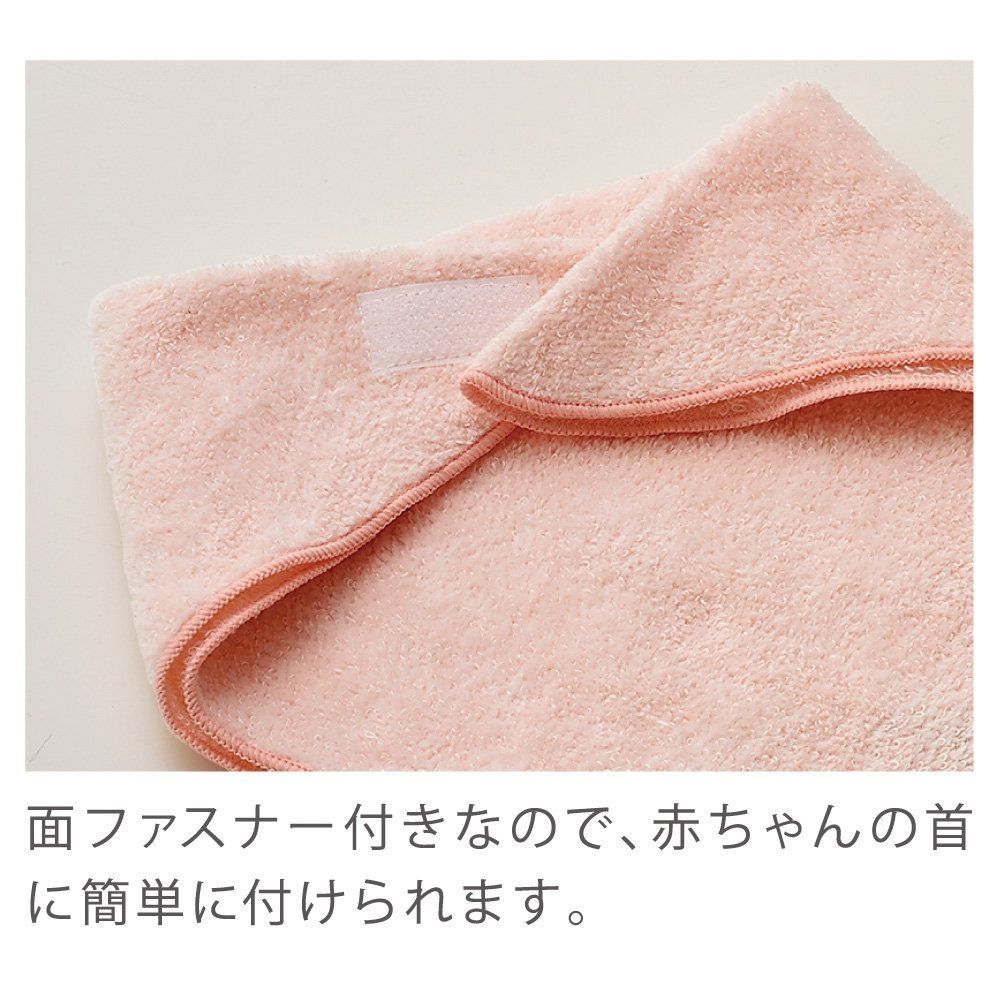 スタイ
