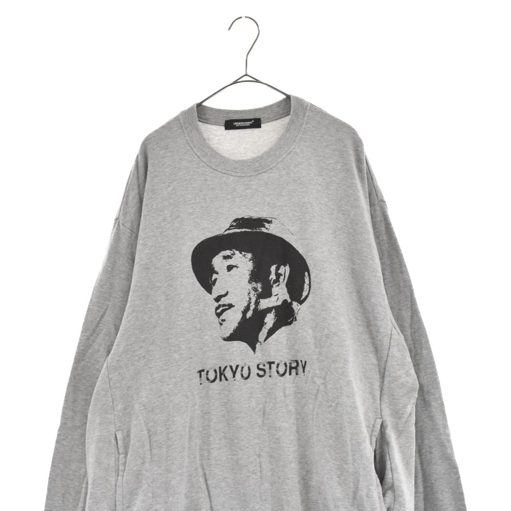 UNDERCOVER 23SS ミニウラケ SWEAT オートミール 3