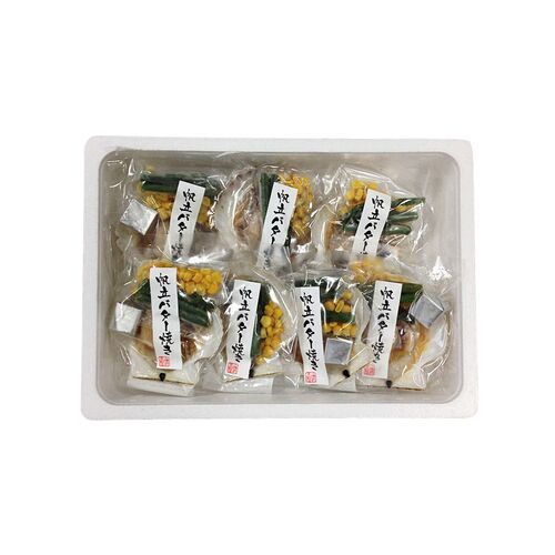 ふるさと納税 小樽市 北海道 小樽発　北海道産 帆立バター焼きセット　E(0080332) 帆立 バター焼き セット 100g×7枚 計700g 北海道産 [365] - 北海道