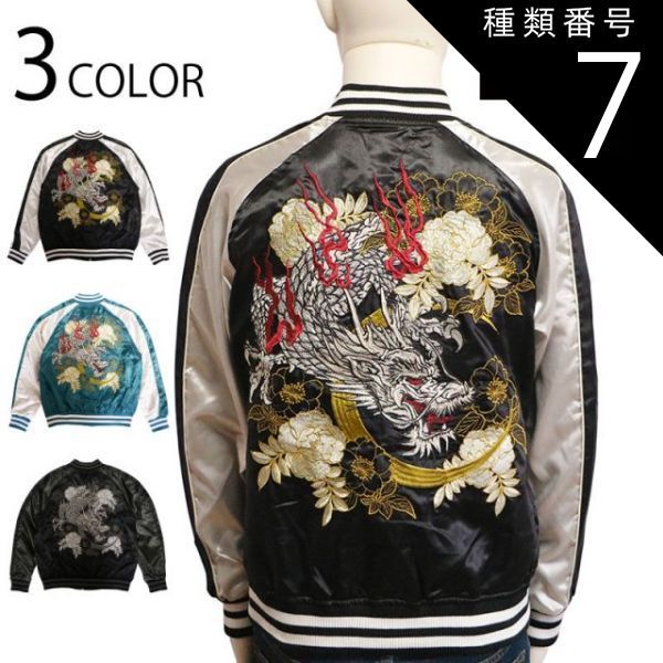 まるお　26.5cm AIR FORCE 1 SOUTH KOREA STUSSY(ステューシー) Porter(ポーター) リュック リュック