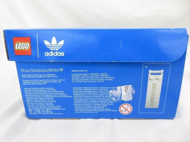 LEGO レゴ