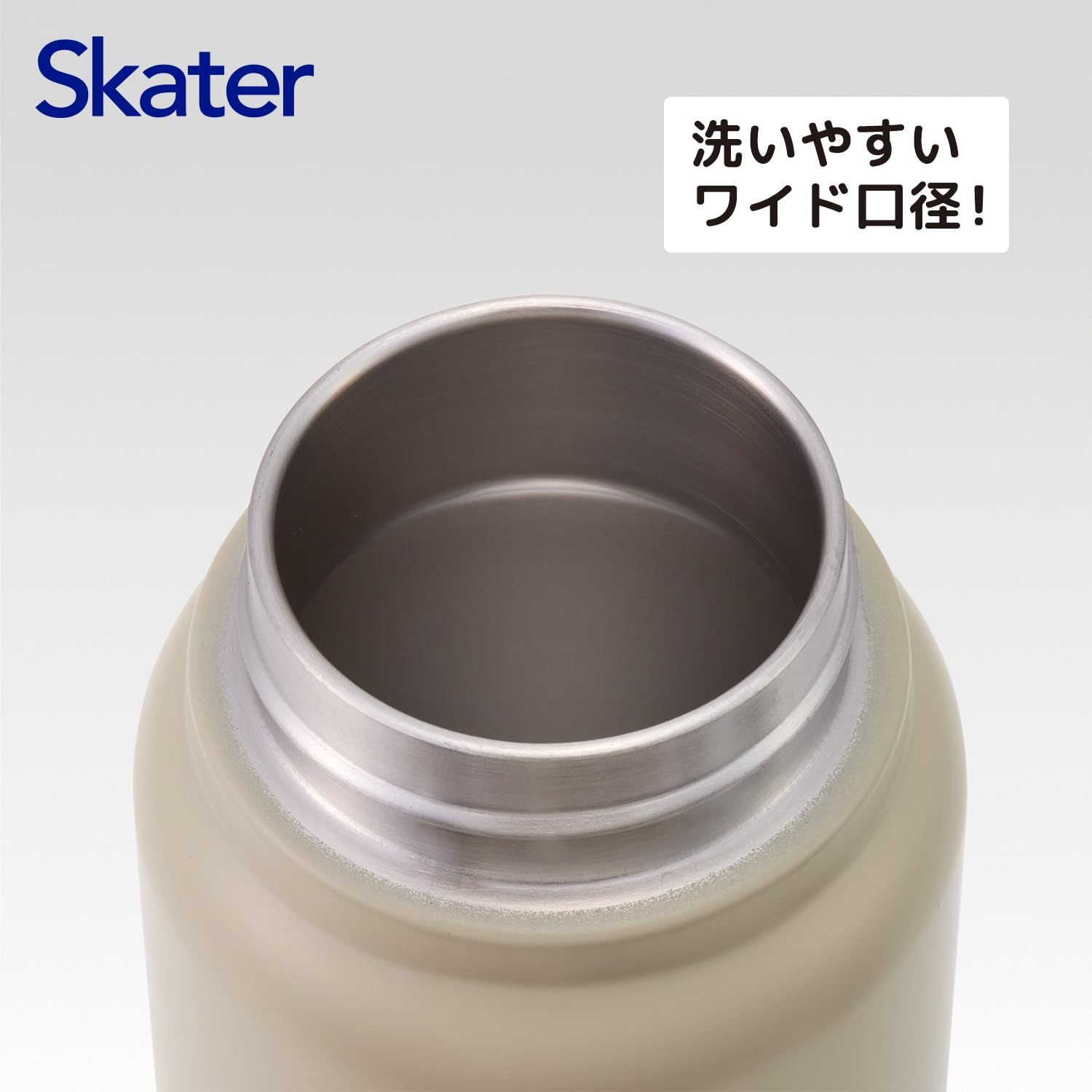 保温 800ml スケーター マグボトル 保温弁当箱 保冷 水筒 SKATER 丼ぶり型 弁当箱 通販 ステンレス 丼 スケーター(Skater) 真空ステンレス 丼ぶり