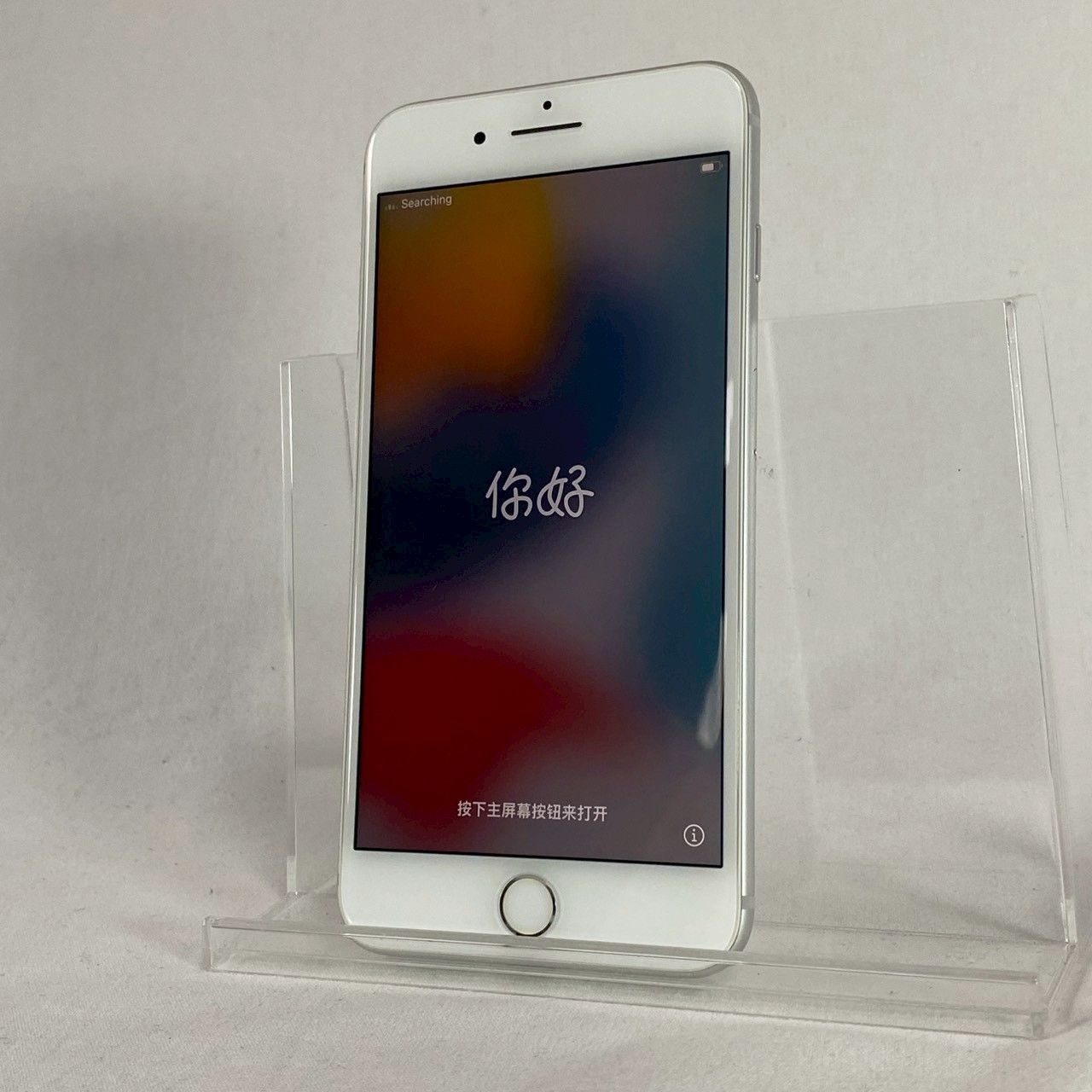 iPhone7plus 256GB シルバー SIMフリー iPhone 7 Plus シルバー SIM