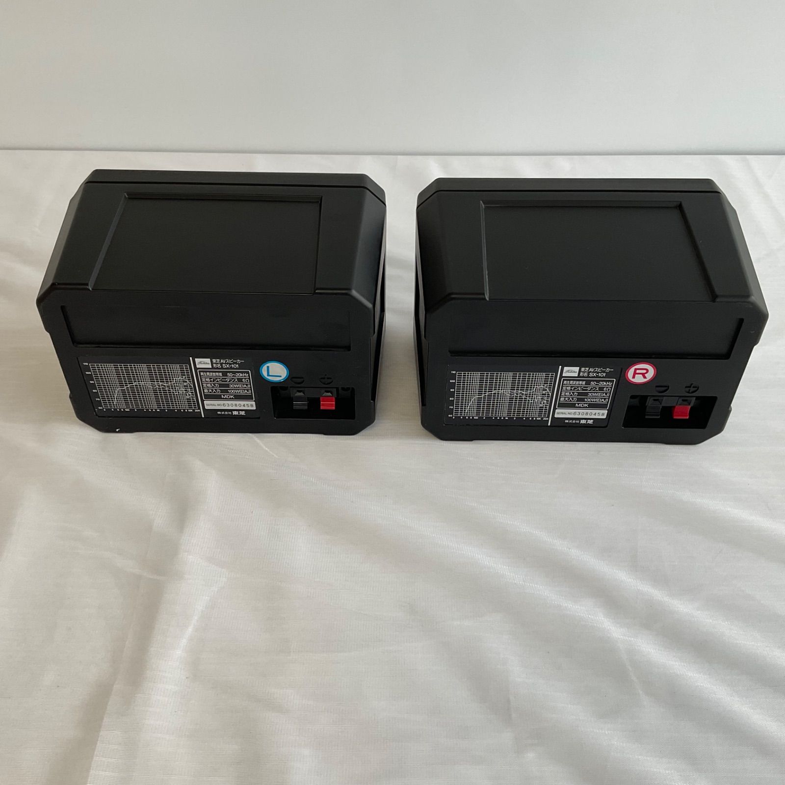 スピーカーシステム　東芝・SX-101【our-012】