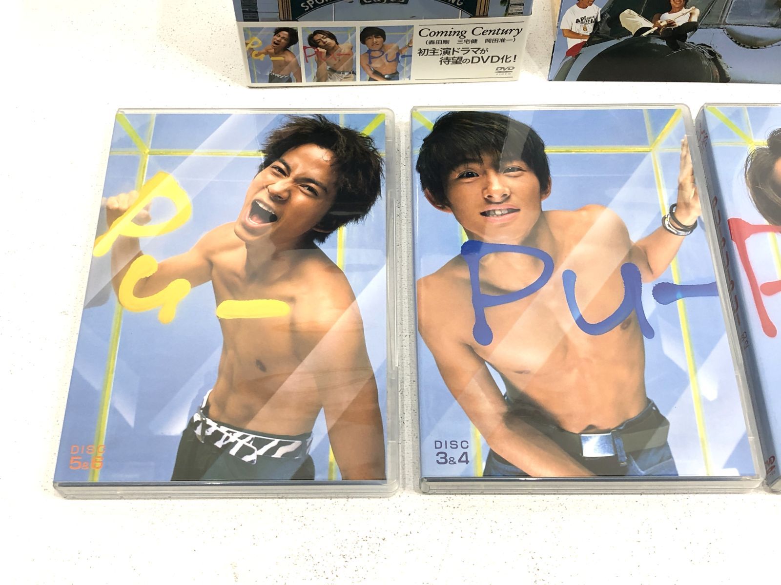 Coming Centurドラマ PU-PU-PU- DVDボックス PU-PU-PU-DVD-BOX | HMV&BOOKS online - TCED-835