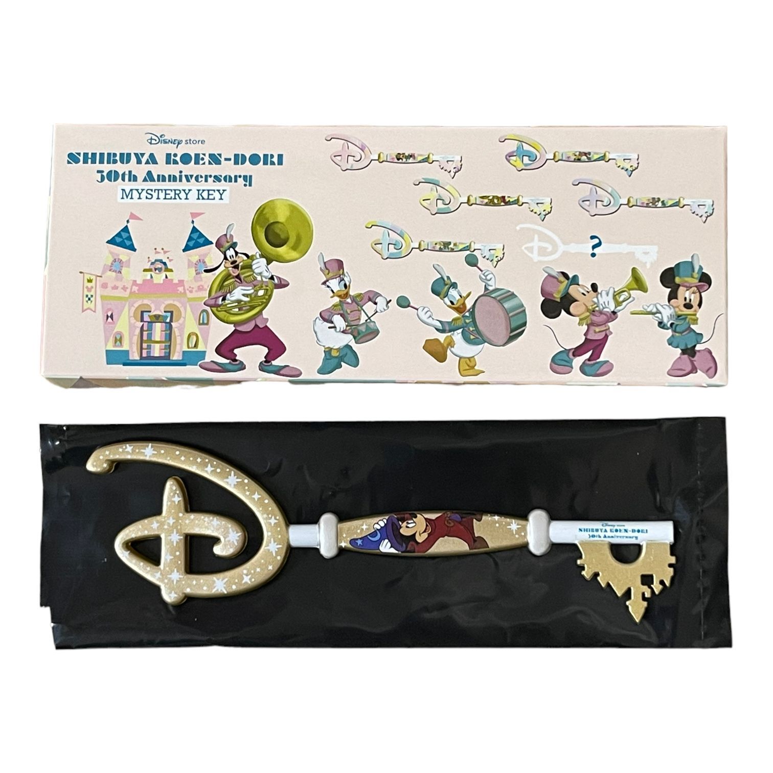 ディズニーストア 30周年 Mystery Key コレクタブルキー【シークレット 