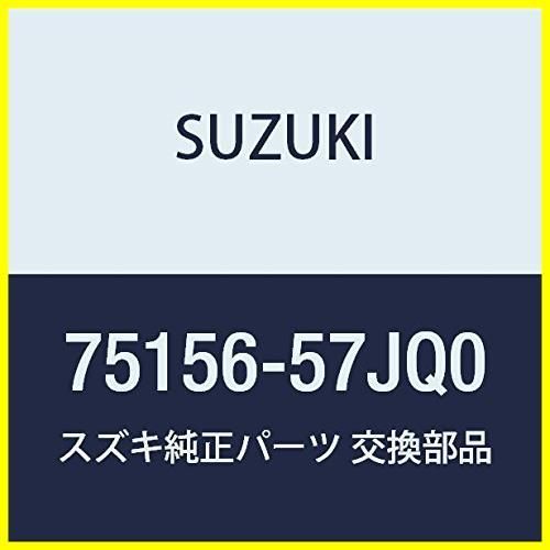 SUZUKI (スズキ) 純正部品 マット フロア キャリィ/エブリィ 品番75156