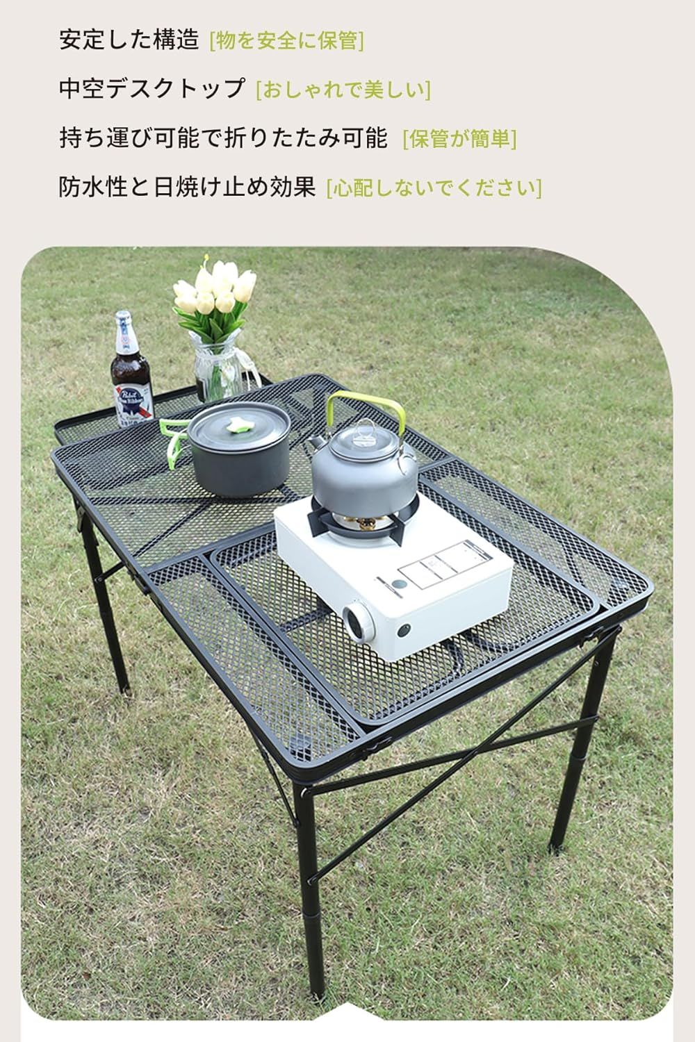 テーブル 折畳テーブル