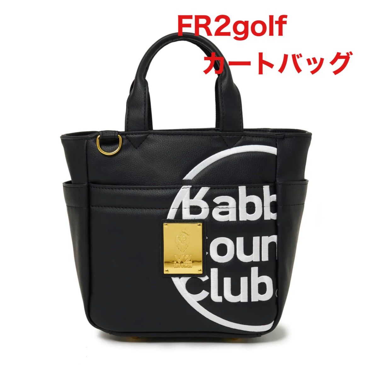 FR2GOLF fr2ゴルフ LZ CART BAG カートバッグ トートバッグゴースト