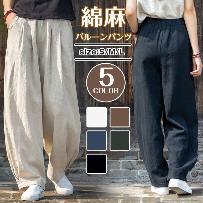 ヒステリックグラマー レーヨン サルエルパンツ 3タック パープル M ヒステリックグラマー レーヨン サルエルパンツ 3タック